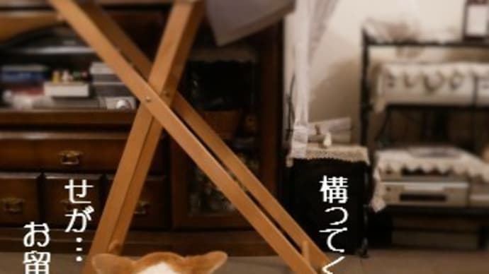 悲しい現実に気が付いた事。