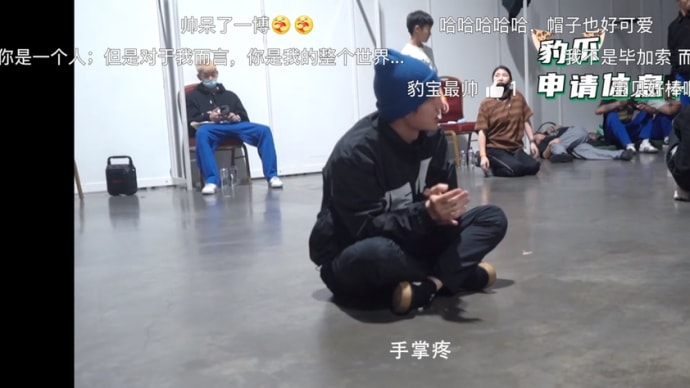 2022/11/23 王一博 这就是街舞5
