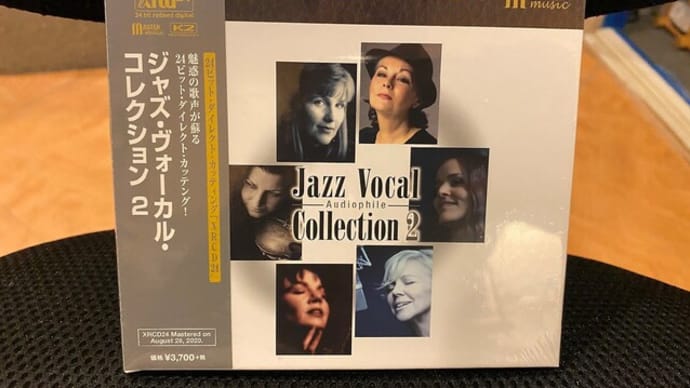 ソフト入荷♪