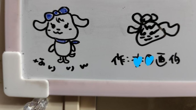 ヘルパーvsケアマネ