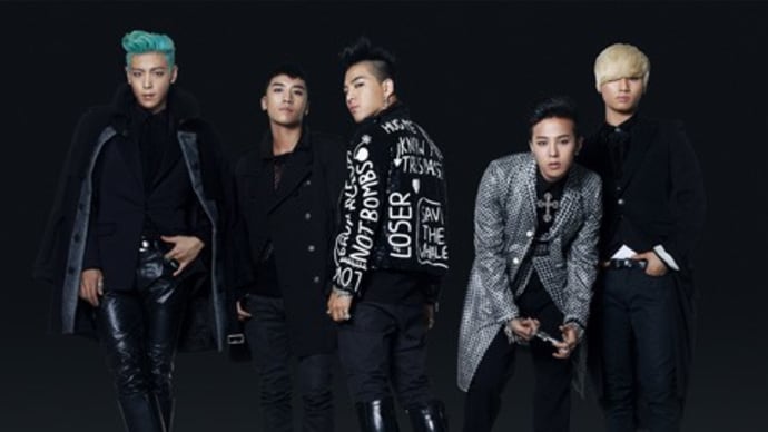 “BIGBANG” restaurant scandal