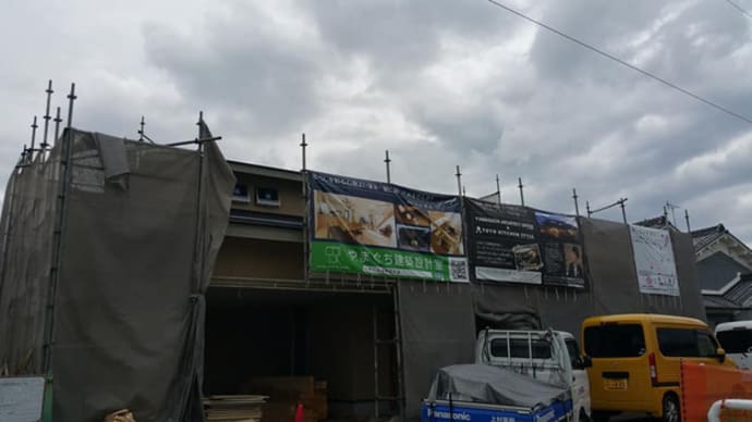 (仮称)暮らしのシーンに和モダンのエスプリが集う格子の家新築工事・・・間取りと空間構成のデザイン設計が存在するカタチ、パーツとなる空間の持つ意味を丁寧に紐解いた状態。
