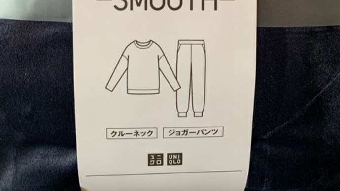UNIQLOで♪部屋着お買い物(*^^*ゞ