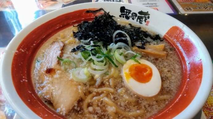 駅前のラーメン屋さん