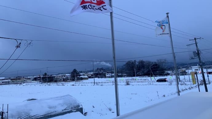 北海道の厳寒地で誕生した断熱工法…北斗市・本社