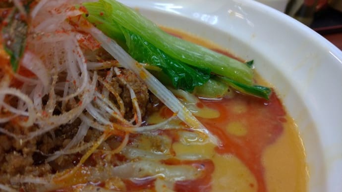 麺屋 睡蓮 牛骨鶏豚白湯担々麺