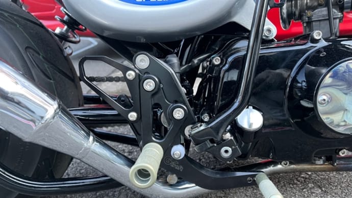 バックステップ ホンダモンキー