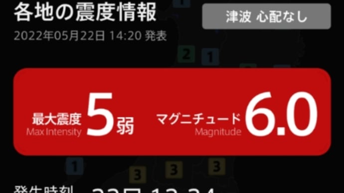 土曜日勤務がホラー