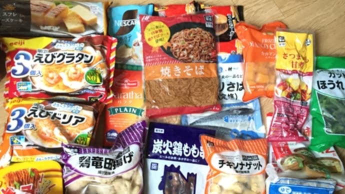 メンタル不安的な日々
