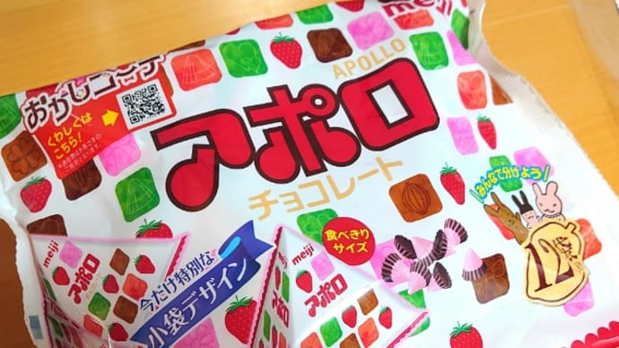命を失うまでに…