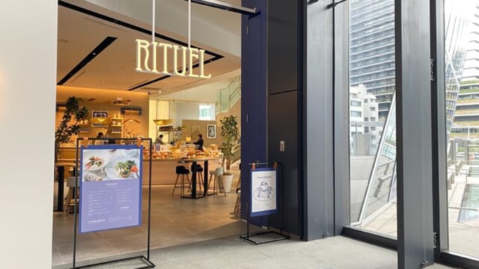 RITUEL 虎ノ門