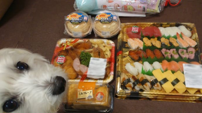 数日分の食料。の事。