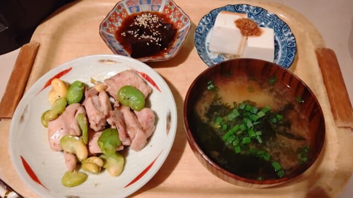 鶏と空豆炒め と ギリギリセーフ?!