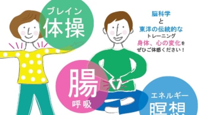 2021年12月のお知らせです。