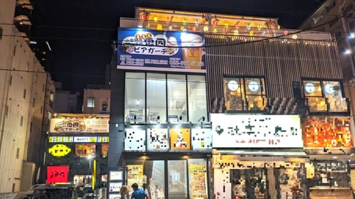 10年ぶり 仙台駅直近「東四ビアガーデン」でBBQを満喫!