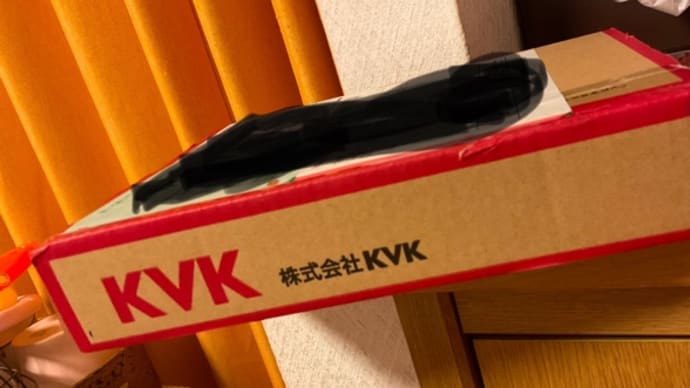 連休明けの初日は、、