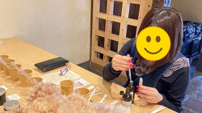イベントを開催します
