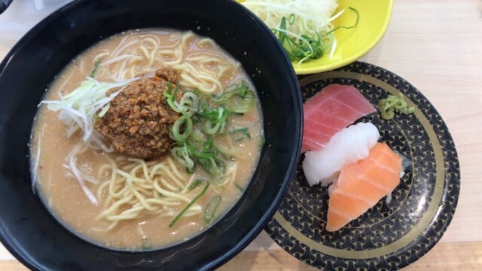 寿司屋で「冷やし担々麺」