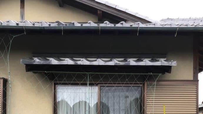 東側板塀に繋げて格子塀を作る【その①】