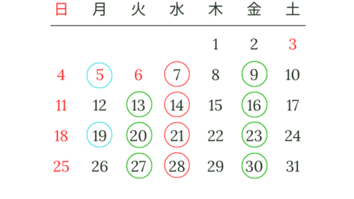 呼吸のヨガ 5月のスケジュール