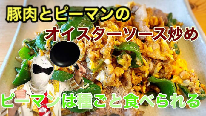 YouTubeはじめて14周年記念㊗️