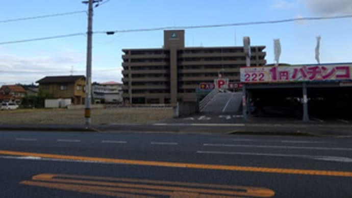 広島県福山市春日町5丁目3‐6・旧サンフラワー跡地