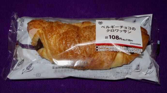 ★【便利商店麺麭】フジパン　発酵バター香るベーコンクロワッサン(FMU)