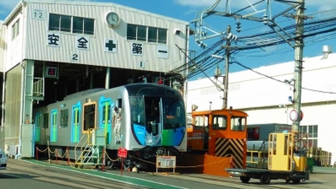 西武鉄道 40000系?