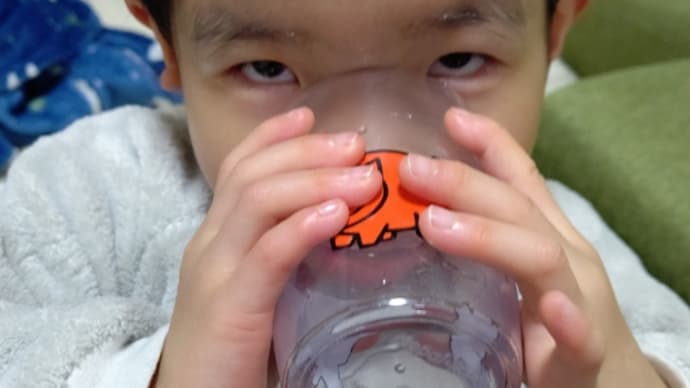 休みは早いね