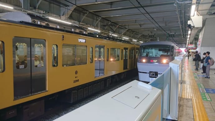#231 -’24. 今回は電車で小江戸へ行きました。