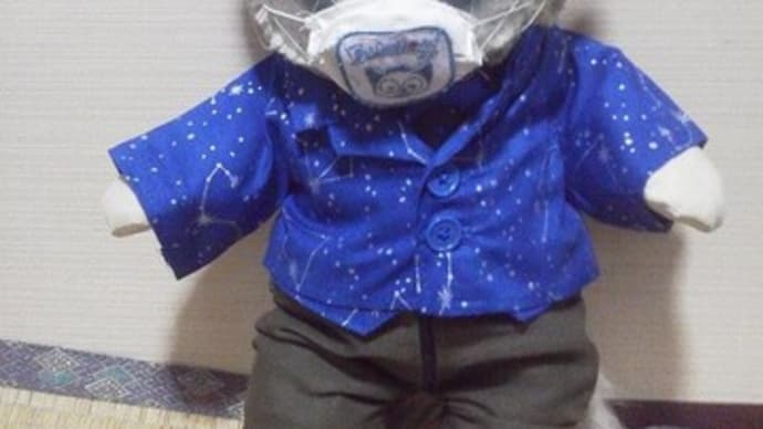 ジェラくんの 星座柄のお洋服ができました