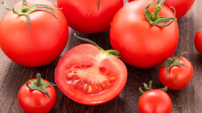 トマトのリコピンはすごい！