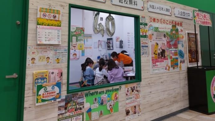 みんな忙しい・・・。