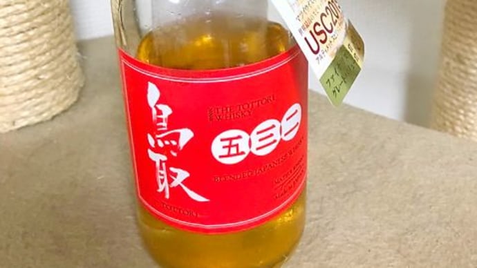 イブの夜に