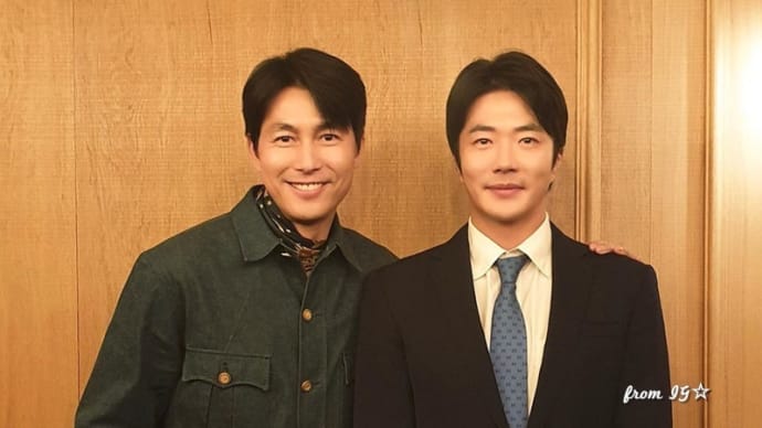 クォン・サンウ主演『鬼手』~チョン・ウソン推薦映像( ◠‿◠ )