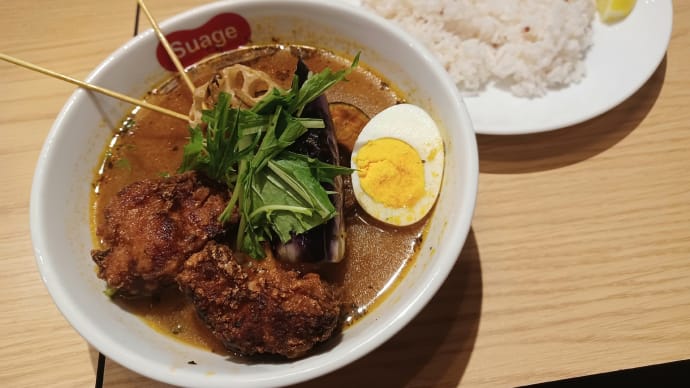 Suage 渋谷店(東京都渋谷区)