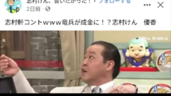 デリバリーサービス割引