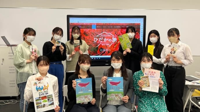 5月の活動報告