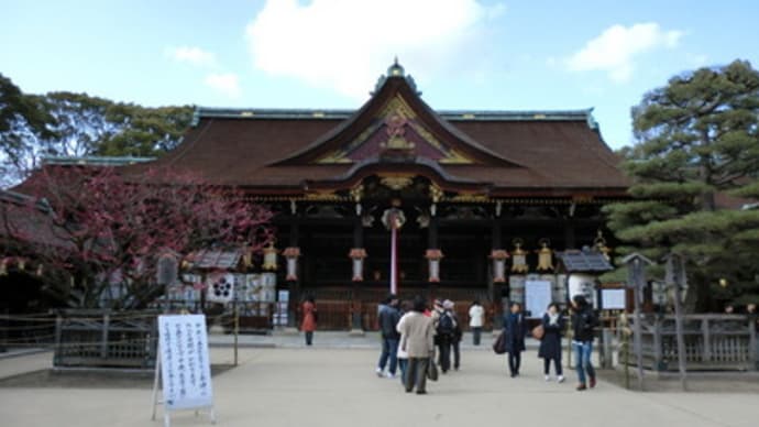 京都妖怪探訪（１７４）：北野天満宮・その５