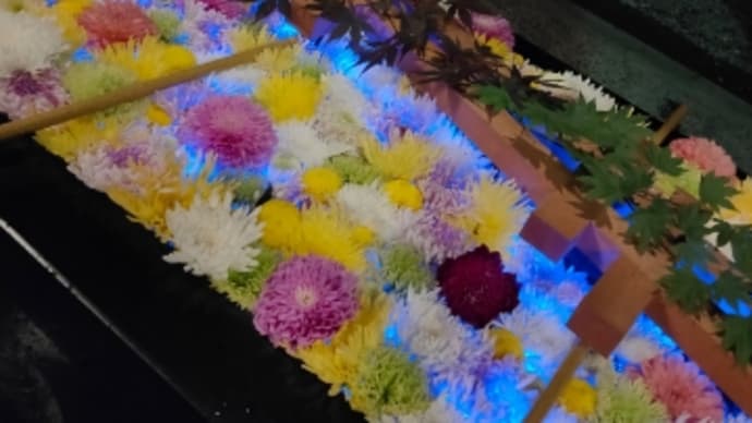 お盆