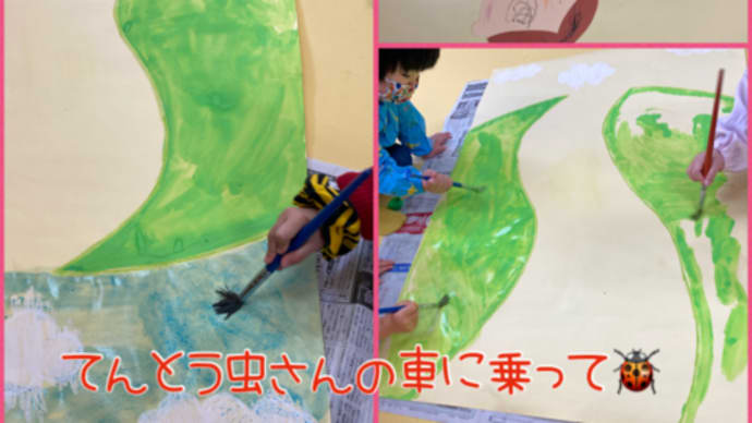 気持ちだけでも明るい春を迎えたいですね!