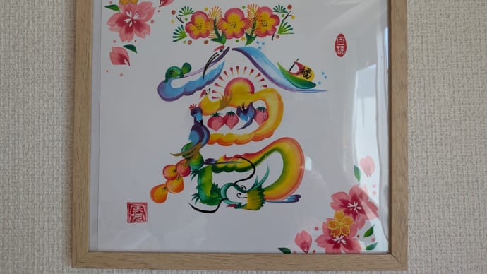 鳥さん達の素適な行き先🐦️