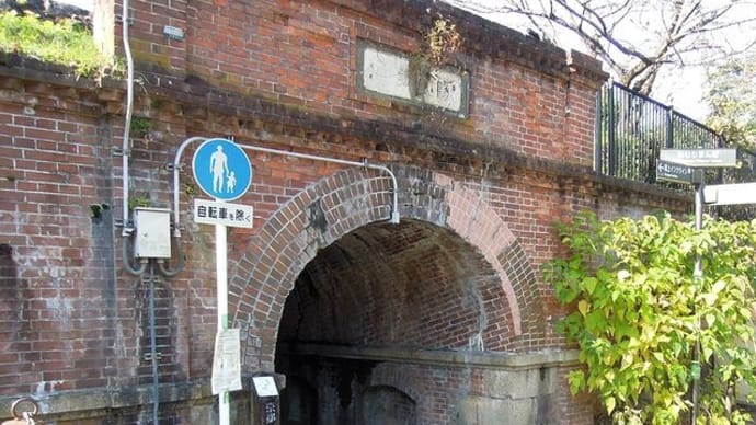 京都・蹴上インクラインの「ねじりまんぽ」