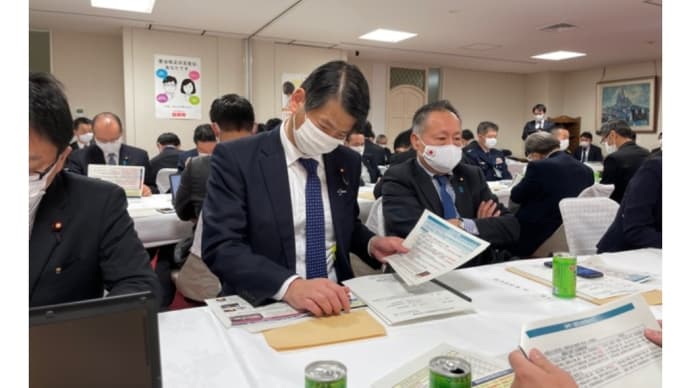 9時からは国防部会・安保調査会合同会議(2021-01-20 09:31:12)