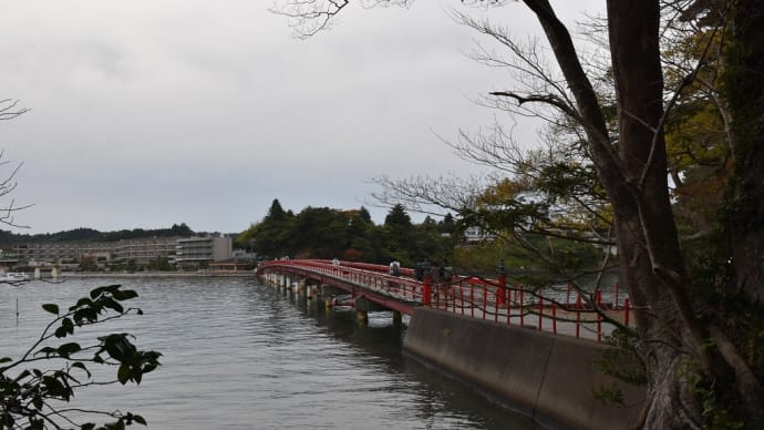 もみじ狩り 宮城県松島町 日本三景松島(17)弁天堂