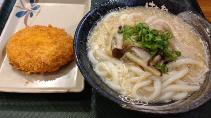 3種のきのこのあんかけうどん