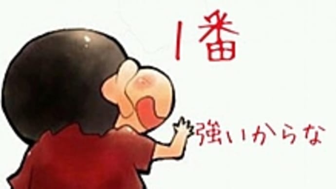 笑顔が増えたね💓💞