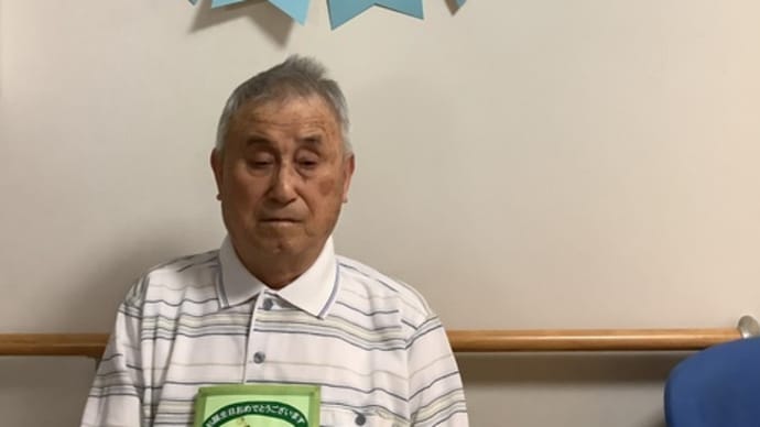 誕生日会