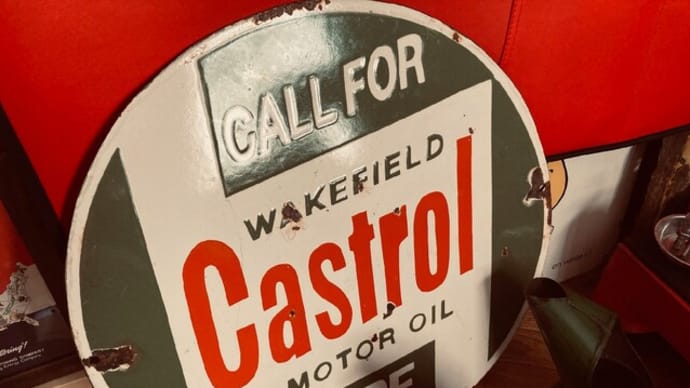 ♣ vintage motoring ♬ ♪