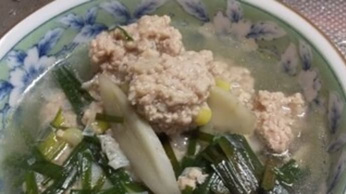 今夜のめし ごぼうと肉だんごのスープ煮